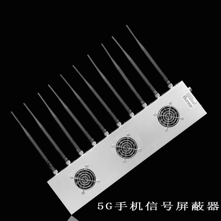 沾化外置10天线移动通信干扰器