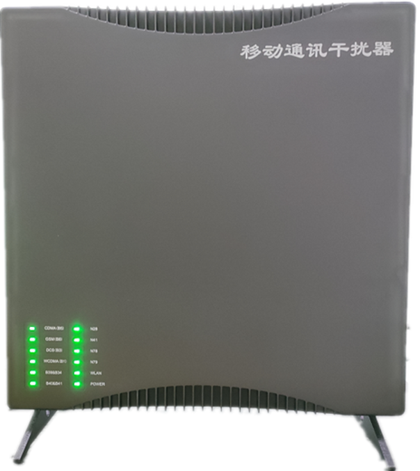  沾化信令级放装型数字移动通信干扰器