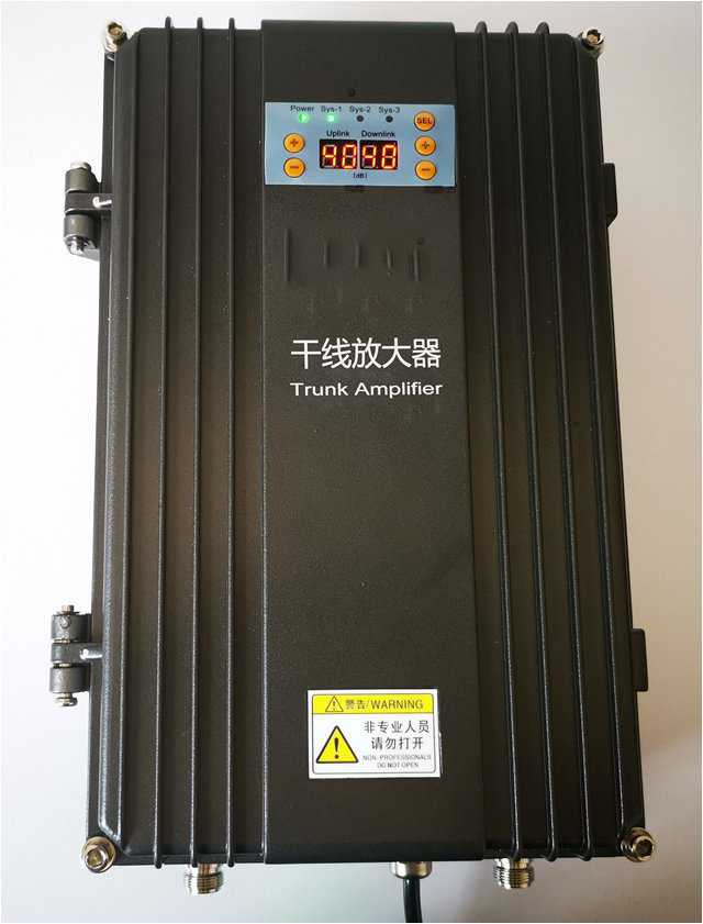  沾化FM调频广播双向干线放大器